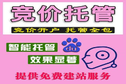 头条信息流算法揭秘与应用