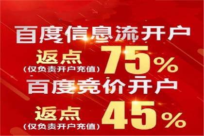 案例解读：今日头条信息流对内容创作者的影响